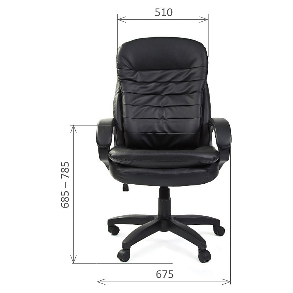 Кресло для руководителя "Chairman 795 LT", экокожа, пластик, бежевый - 2