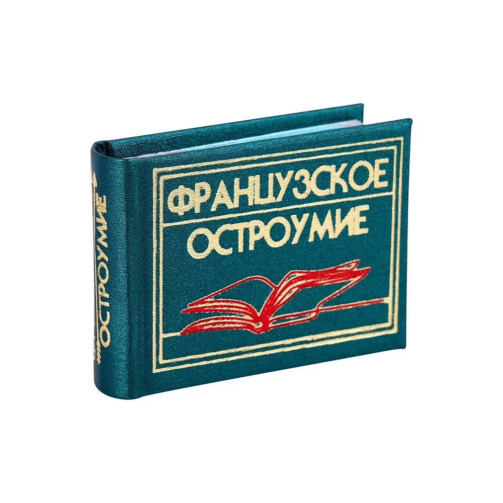 Комплект из 3-х книг-мини "Афоризмы", в сундучке с лупой, 57х40 мм, ассорти - 12