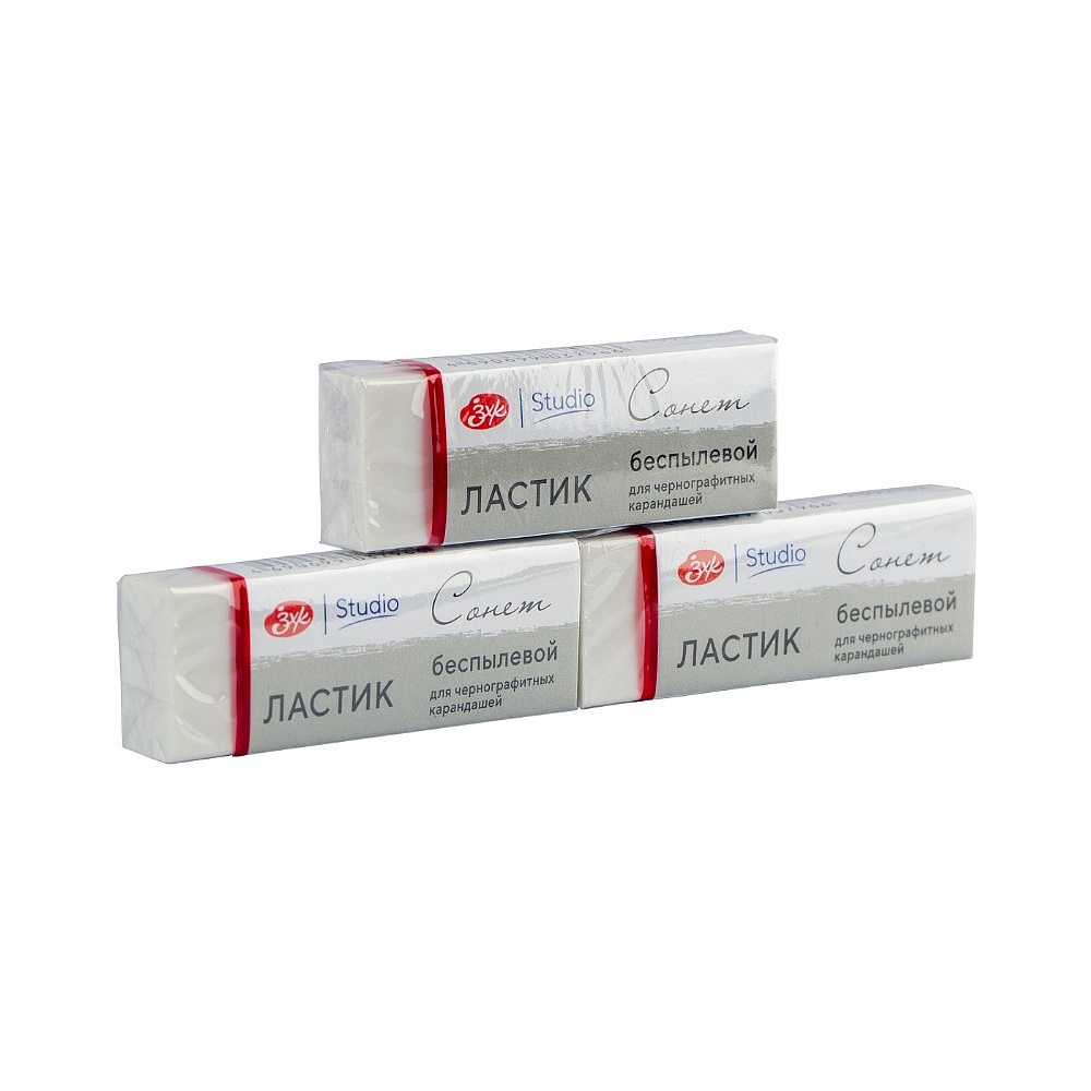 Ластик "Сонет", для чернографитных карандашей, беспылевой - 3