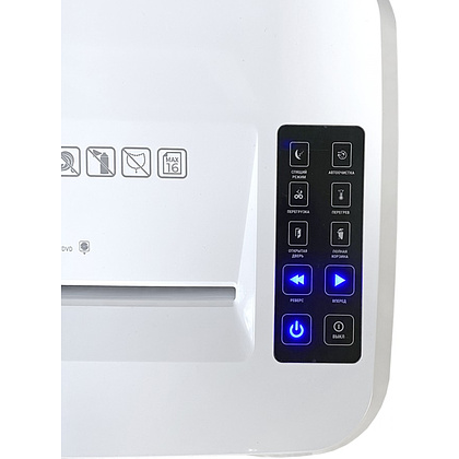 Уничтожитель Office Kit S210N, 3.9x38 - 7