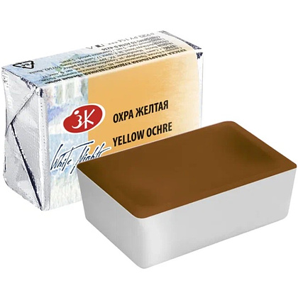 Краски акварельные "Белые ночи", 218 охра желтая, кювета