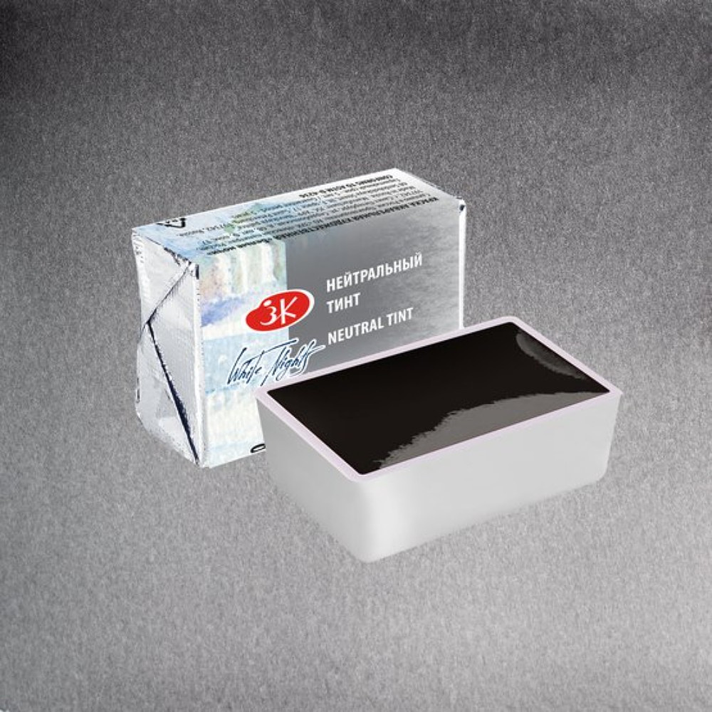 Краски акварельные "Белые ночи", 840 нейтральный тинт, кювета - 2