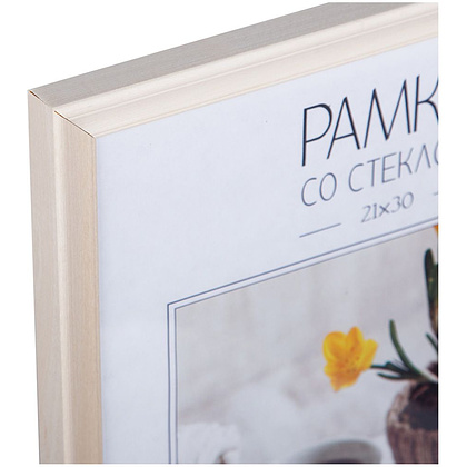 Фоторамка "OfficeSpace №2", 21x30 см, натуральный - 2