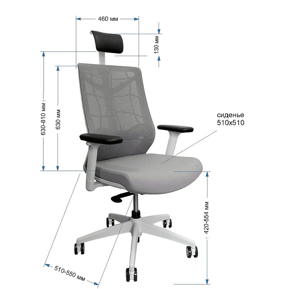 Кресло для руководителя "Nature II Slider", каркас черный, ткань, пластик, серый - 4