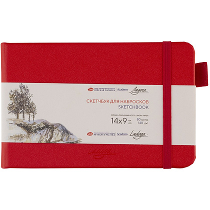 Скетчбук "Ладога", 14х9 см, 140 г/м2, 80 листов, красный