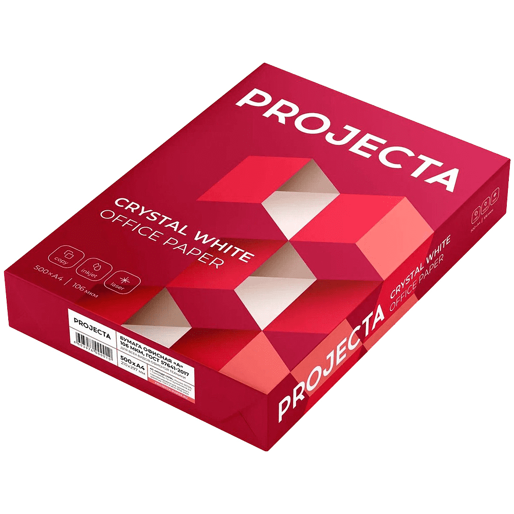 Бумага "Projecta A", A4, 500 листов, 80 г/м2, -30% - 3