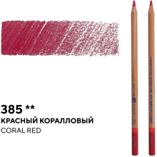 Карандаш цветной "Мастер-класс", 385, красный коралловый