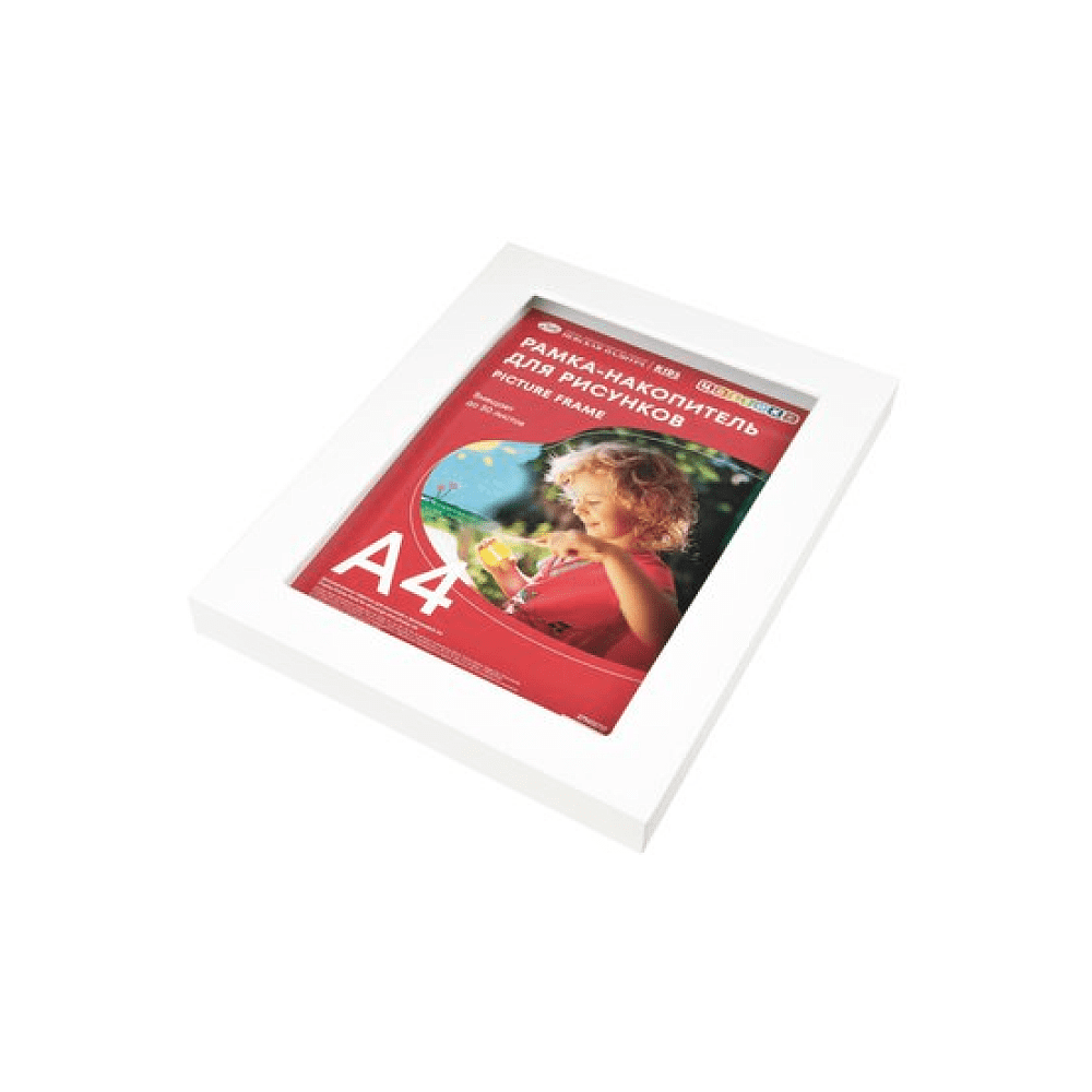 Фоторамка "Цветик", 21х30 см, белый - 3