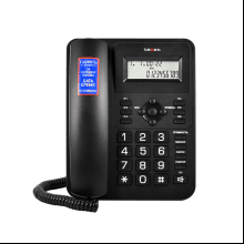 Телефонный аппарат Texet TX-264