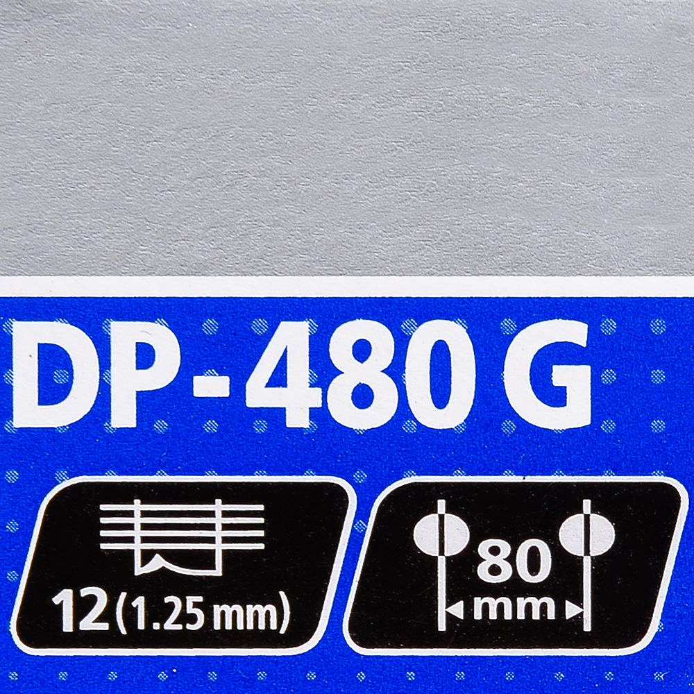 Дырокол Kangaro "DP-480G", 12 листов, синий - 3