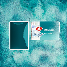 Краски акварельные "Белые ночи", 776 мятная мечта, кювета