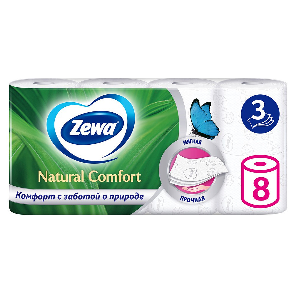 Бумага туалетная Zewa Natural Comfort, 8 рулонов, 3 слоя, белый 