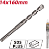 Бур по бетону Deli YS EDH-Y14160, 14 x 160 мм, SDS-PLUS - 2