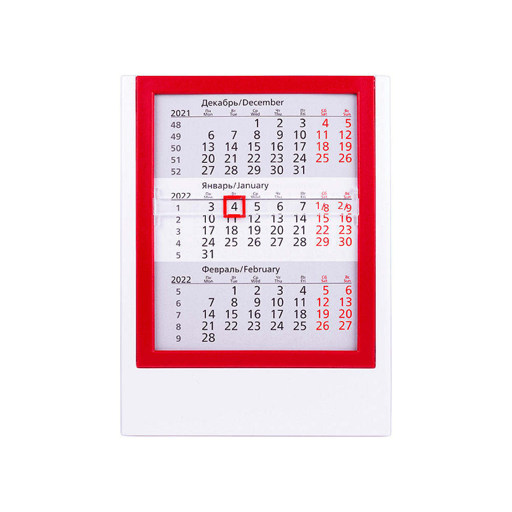Календарь настольный "9537" 2026-2027, белый, красный