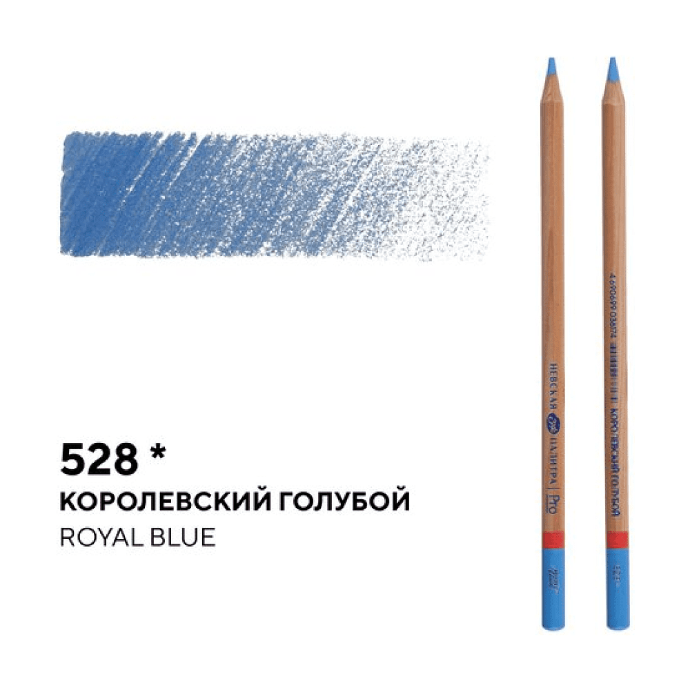 Карандаш цветной "Мастер-класс", 528, королевский голубой - 2