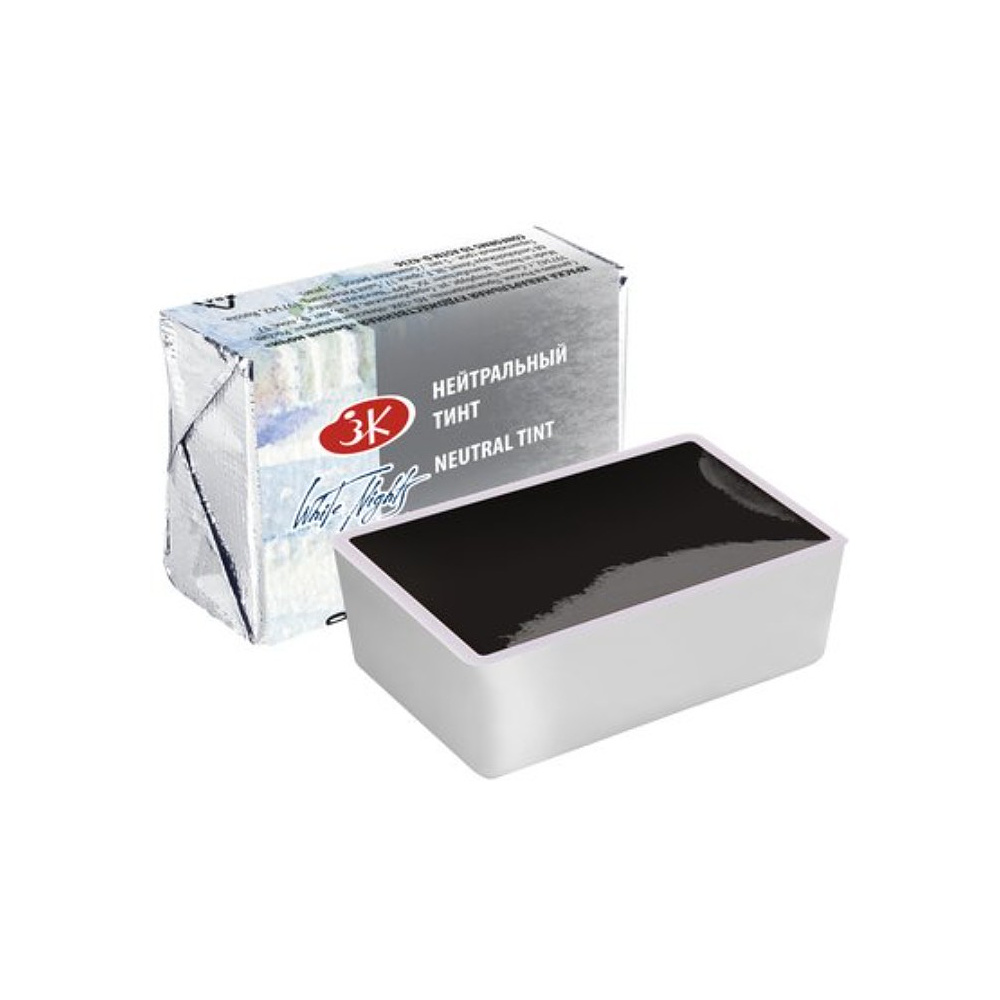 Краски акварельные "Белые ночи", 840 нейтральный тинт, кювета