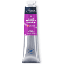 Краски масляные "Ладога", туба, 46 мл