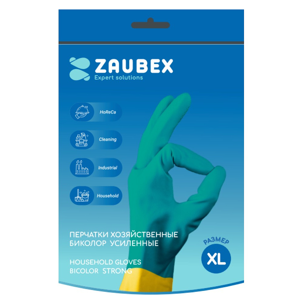 Перчатки латексные хозяйственные Zaubex БИКОЛОР, усиленные, р-р XL, зеленый, желтый