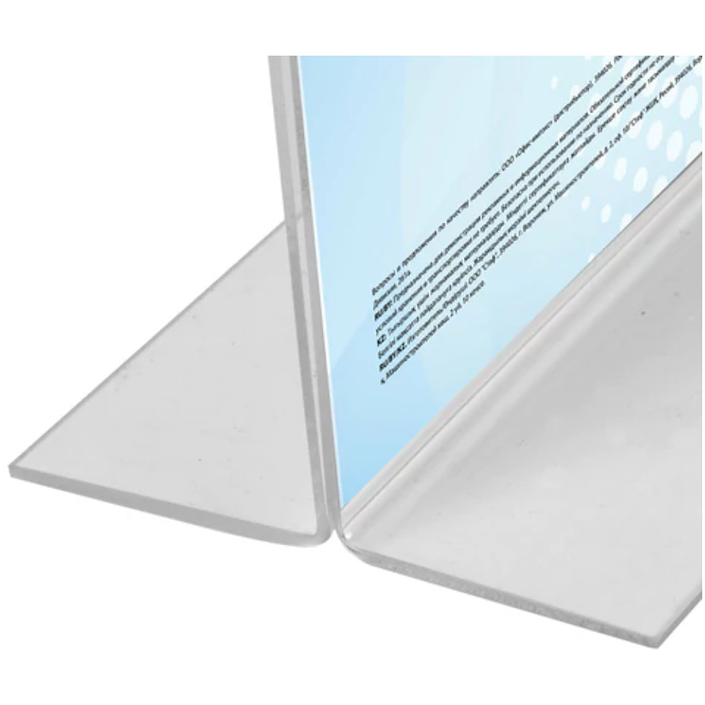 Стойка информационная "Brauberg", настольная, A5, вертикальная, прозрачный - 4