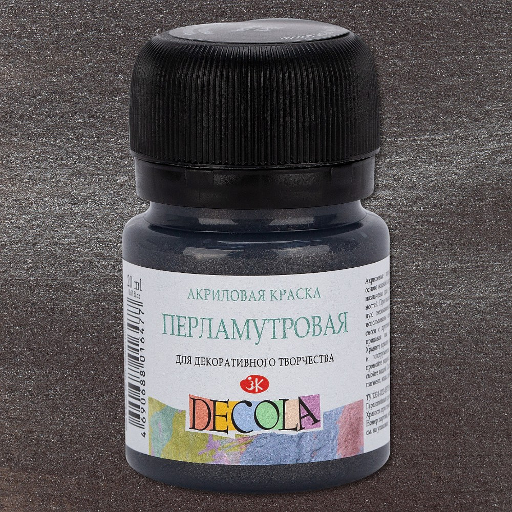 Краска акриловая перламутровая "Декола", 810 черная, 20 мл., банка - 2