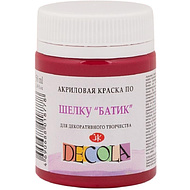 Краска акриловая по шелку перламутровая 