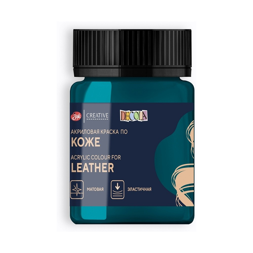 Краска акриловая для кожи "Декола", 507 бирюзовая, 50 мл., банка