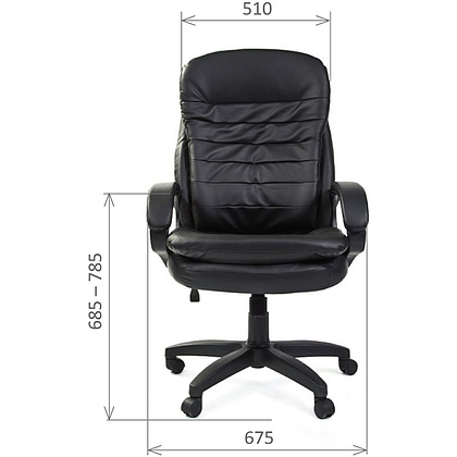 Кресло для руководителя "Chairman 795 LT", экокожа, пластик, бежевый - 2