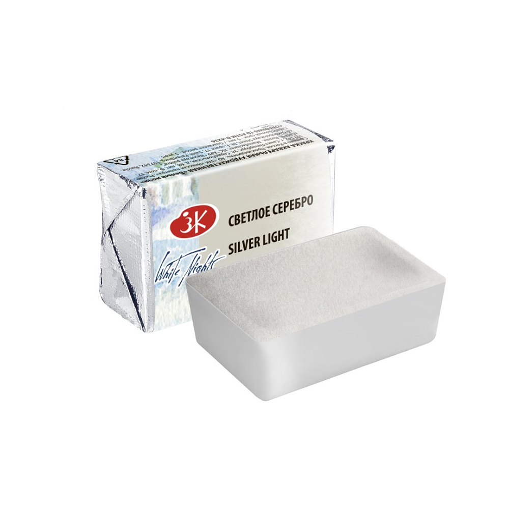 Краски акварельные "Белые ночи", 961 светлое серебро металлик, кювета