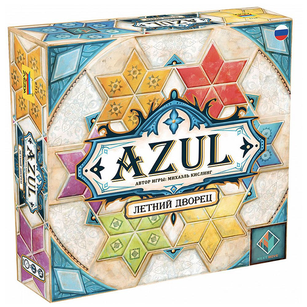 Игра настольная "AZUL. Летний дворец"