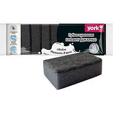 Губка кухонная для мытья посуды York Графит Джамбо
