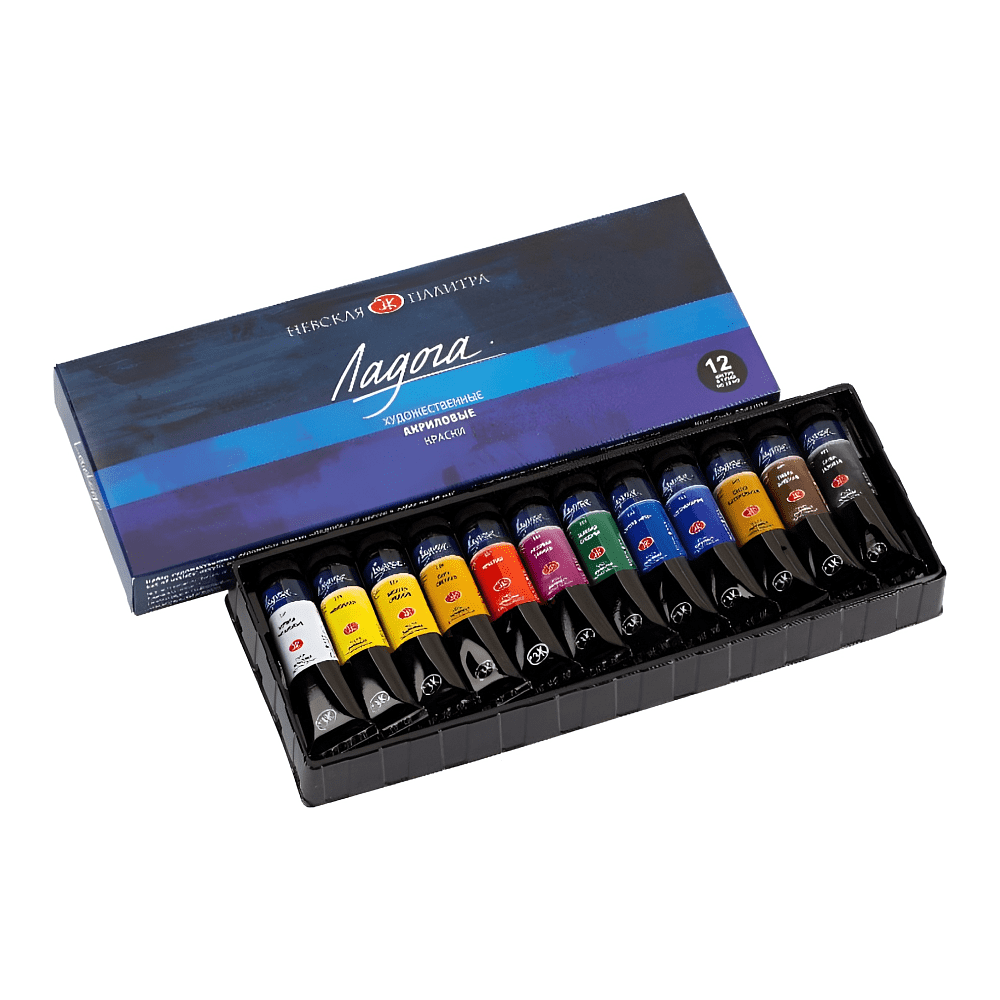 Краски акриловые "Ладога", 12 цветов, 18 мл.