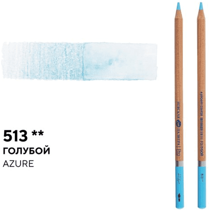 Карандаш акварельный "Белые ночи", 513, голубой - 2