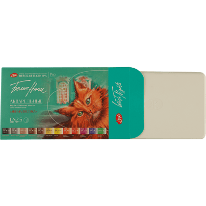 Краски акварельные "Белые ночи анималистика", 12 цветов, кюветы - 3