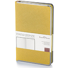 Ежедневник недатированный "Bridge"