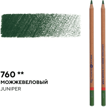 Карандаш цветной "Мастер-класс", 760, можжевеловый - 2