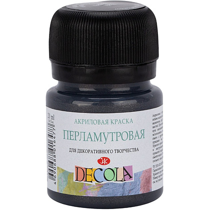 Краска акриловая перламутровая "Декола", 810 черная, 20 мл., банка