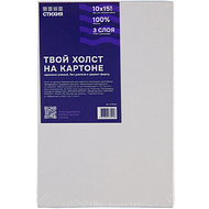 Холст на картоне 