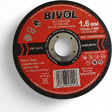 Круг отрезной по металлу BIVOL T41-125х1,6х22,2 мм