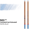 Карандаш цветной "Мастер-класс", 503, голубой пастельный - 2
