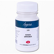 Краски акриловые Ладога, 100 белила цинковые, 100 мл., банка