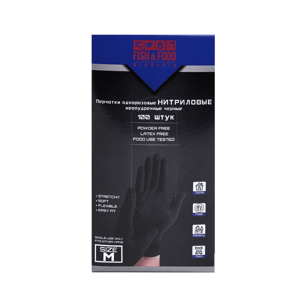 Перчатки нитриловые неопудренные одноразовые, р-р XL, 100 шт/упак, черный