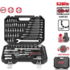 Набор инструмента 1/4", 1/2" Deli RS EDQ45082, 82 шт - 9