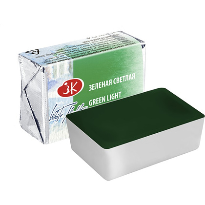 Краски акварельные "Белые ночи", 717 зеленая светлая, кювета