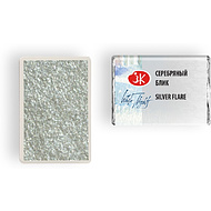 Краски акварельные 