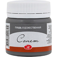 Краски гуашевые 