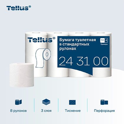 Бумага туалетная Tellus Премиум, TР4, 8 рулонов, 15 м, 3-слоя - 2