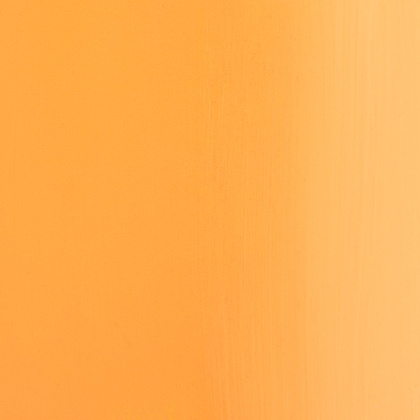 Краски гуашевые "Мастер-класс", 281 радиантная желтая, 40 мл., банка - 2