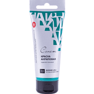 Краски акриловые 