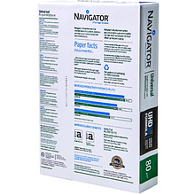 Бумага "Navigator Universal", A3, 500 листов, 80 г/м2