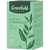 Чай "Greenfield" Tisane Matcha&Orange Leaf, 20 пакетиков x 1.8 г, зеленый - 3